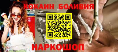 амф Славгород