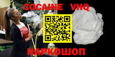 амф Славгород