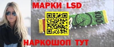 амф Славгород
