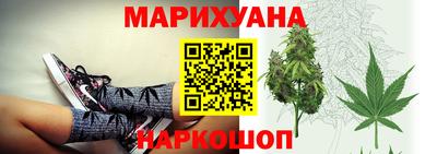 МДМА Среднеуральск