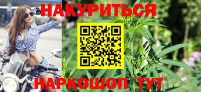 амф Славгород
