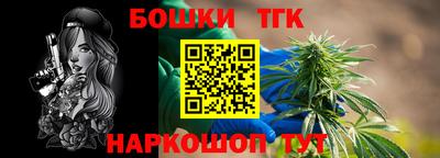 альфа пвп Славянск-на-Кубани