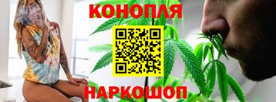 амф Славгород