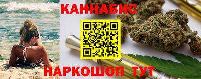амф Славгород