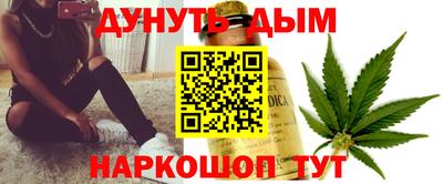 амф Славгород
