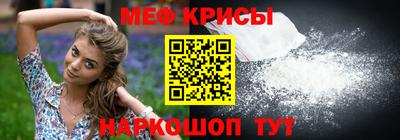 амф Славгород
