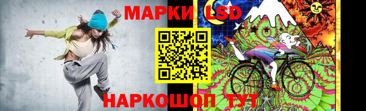 Набережные Челны  Гашиш  Каннабис  Вход с VPN  Бошки Шишки  Меф МЯУ МЯУ   АМФЕТАМИН кристаллы 